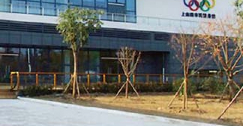 市民運動公園，西海岸一張亮麗的名片