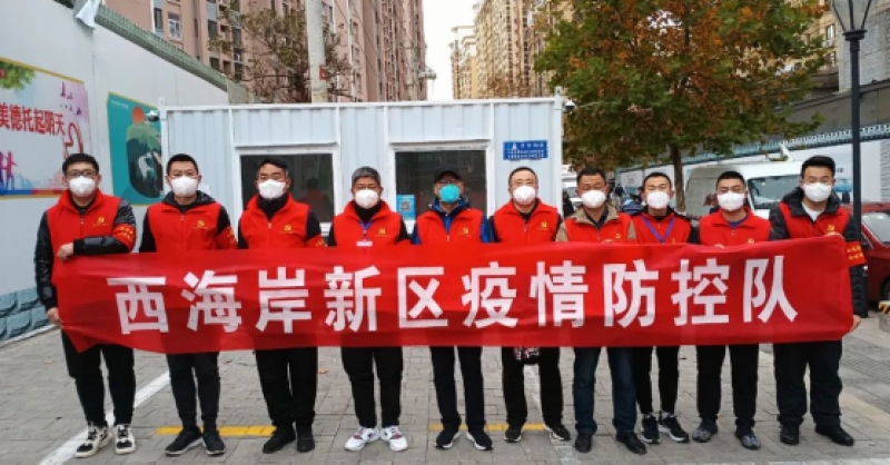 沖鋒在一線 齊心戰疫情