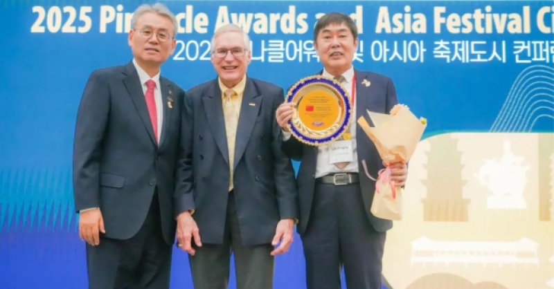 青島國際啤酒節(jié)再獲國際獎項(xiàng)！